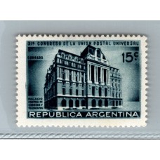 ARGENTINA 1939 GJ 824a ESTAMPILLA NUEVA CON GOMA VARIEDAD 15 CON PUNTO U$ 20